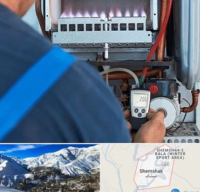 تعمیر پکیج در شمشک