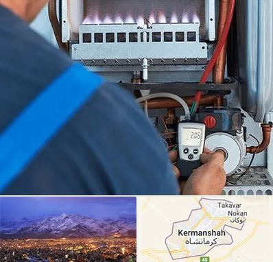 تعمیر پکیج در کرمانشاه