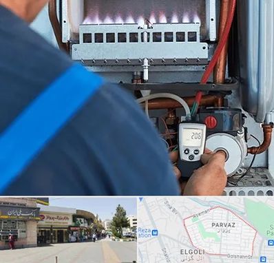 تعمیر پکیج در پرواز تبریز