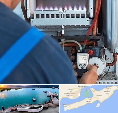 تعمیر پکیج در قشم