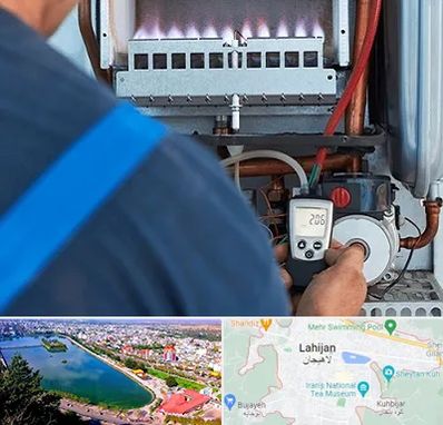 تعمیر پکیج در لاهیجان