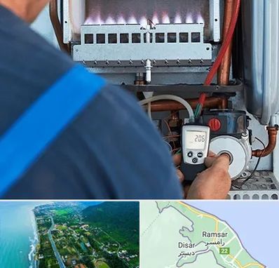 تعمیر پکیج در رامسر