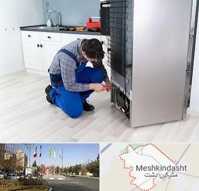 تعمیر یخچال سامسونگ در مشکین دشت