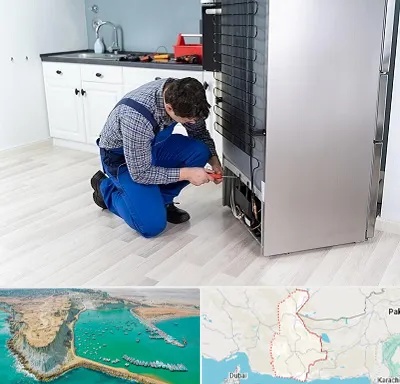 تعمیر یخچال سامسونگ در سیستان و بلوچستان