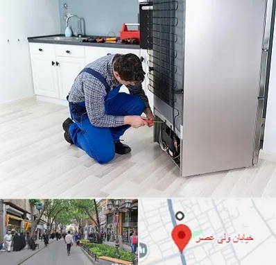 تعمیر یخچال سامسونگ در ولیعصر شهریار