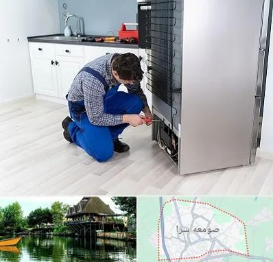 تعمیر یخچال سامسونگ در صومعه سرا