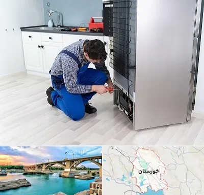 تعمیر یخچال سامسونگ در خوزستان