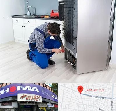 تعمیر یخچال سامسونگ در امین حضور