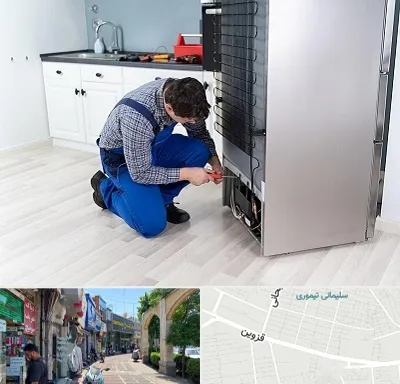 تعمیر یخچال سامسونگ در خیابان قزوین