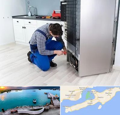 تعمیر یخچال سامسونگ در قشم