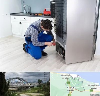 تعمیر یخچال سامسونگ در چالوس