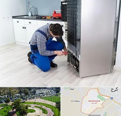تعمیر یخچال سامسونگ در مهرشهر کرج 