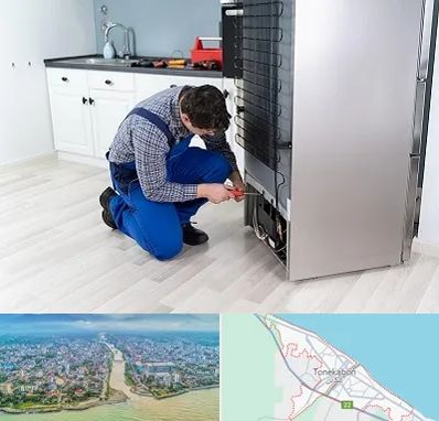 تعمیر یخچال سامسونگ در تنکابن