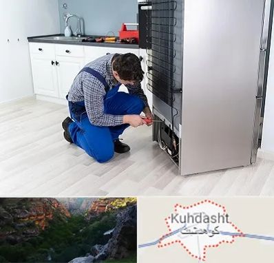 تعمیر یخچال سامسونگ در کوهدشت