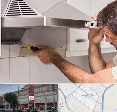 تعمیر هود در قائمیه اسلامشهر