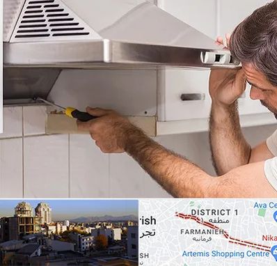 تعمیر هود در فرمانیه 