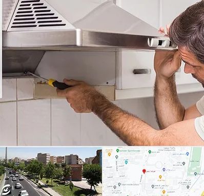 تعمیر هود در شهرک آزمایش