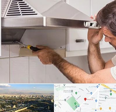 تعمیر هود در هنگام