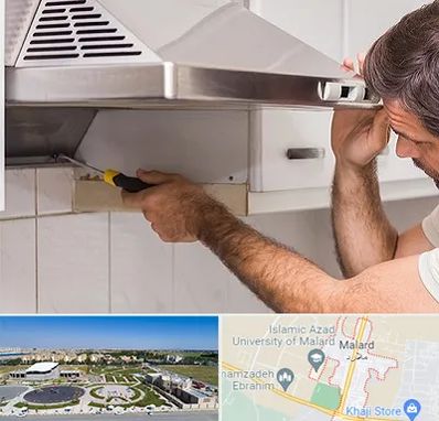 تعمیر هود در ملارد