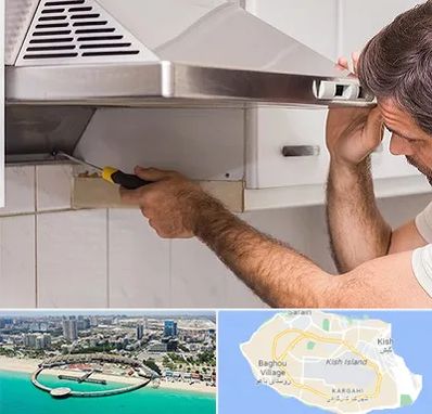 تعمیر هود در کیش