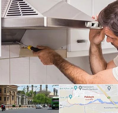 تعمیر هود در پاکدشت