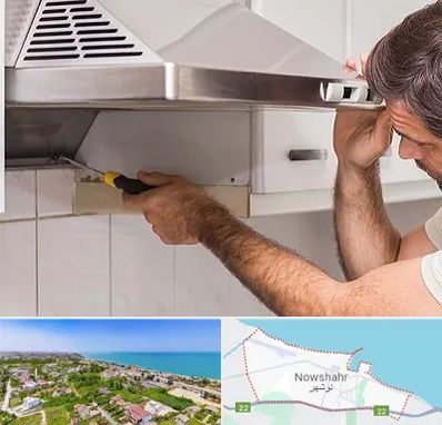 تعمیر هود در نوشهر