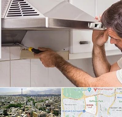 تعمیر هود در گیشا 