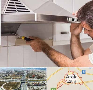 تعمیر هود در اراک