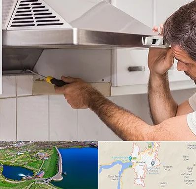 تعمیر هود در مهاباد