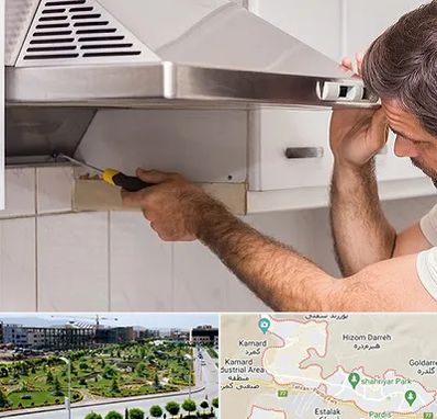 تعمیر هود در پردیس