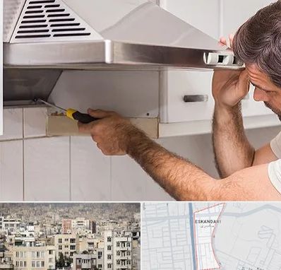 تعمیر هود در اسکندری