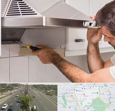 تعمیر هود در منطقه 17 تهران