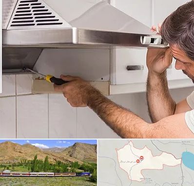 تعمیر هود در خاش