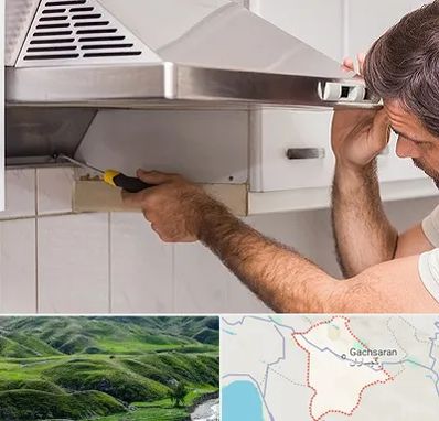 تعمیر هود در گچساران