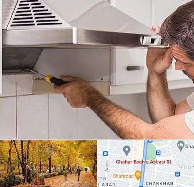 تعمیر هود در چهارباغ اصفهان