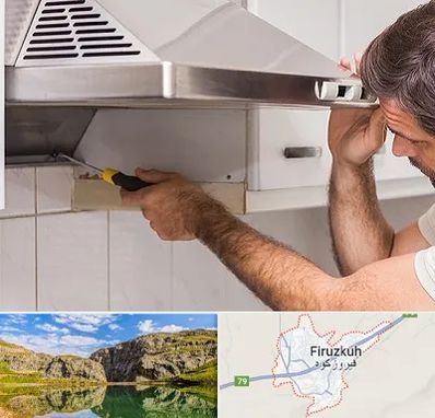 تعمیر هود در فیروزکوه