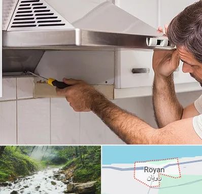 تعمیر هود در رویان