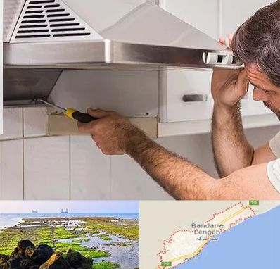 تعمیر هود در بندرلنگه