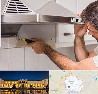 تعمیر هود در برازجان