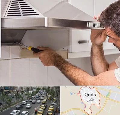 تعمیر هود در شهر قدس