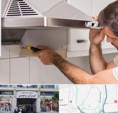 تعمیر هود در ایران زمین