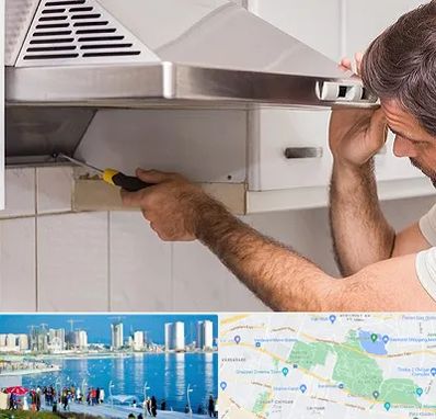 تعمیر هود در چیتگر 