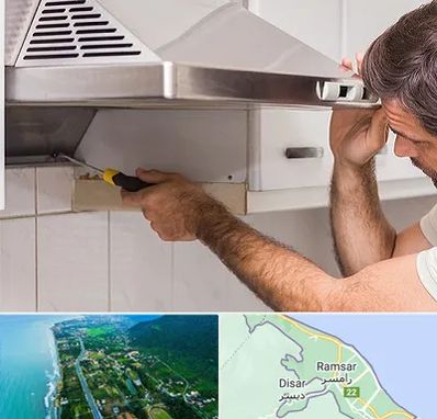 تعمیر هود در رامسر