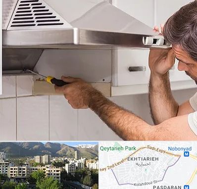 تعمیر هود در اختیاریه 