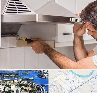 تعمیر هود در کوروش اهواز