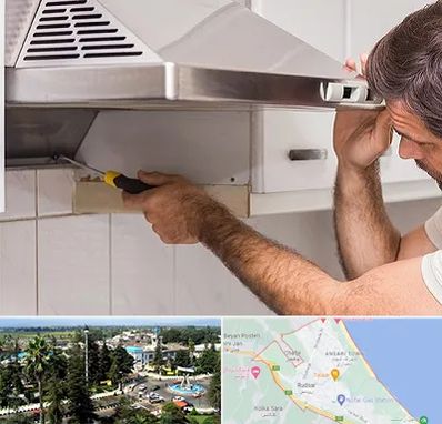 تعمیر هود در رودسر