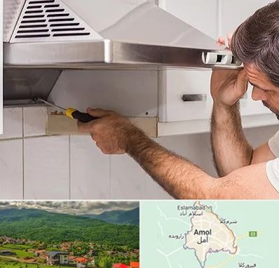 تعمیر هود در آمل