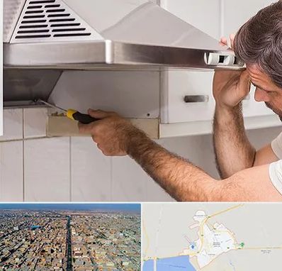 تعمیر هود در بندر ماهشهر