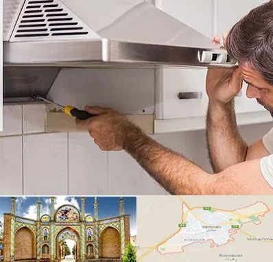 تعمیر هود در سمنان