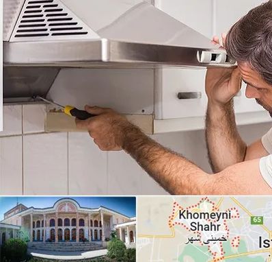 تعمیر هود در خمینی شهر
